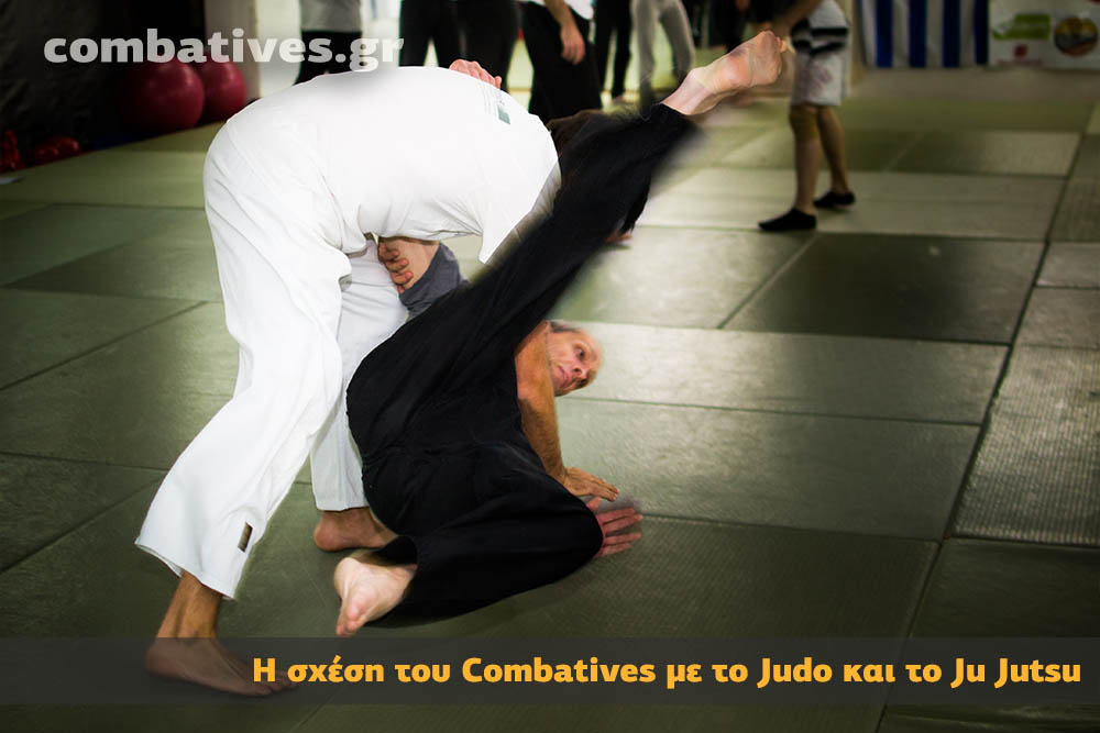 Η σχέση του Combatives με το Judo και το Ju Jutsu