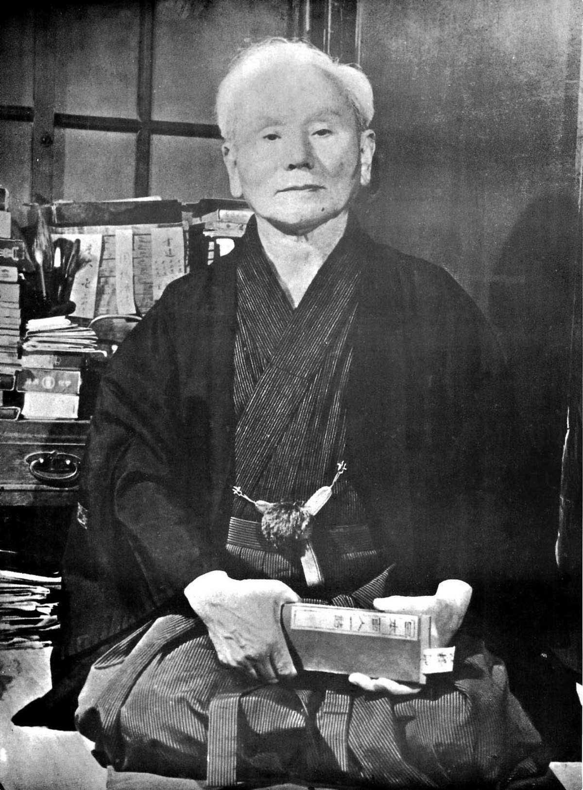 Gichin- Funakoshi