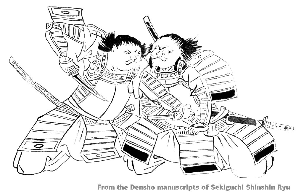 From the Densho manuscripts of Sekiguchi Shinshin Ryu